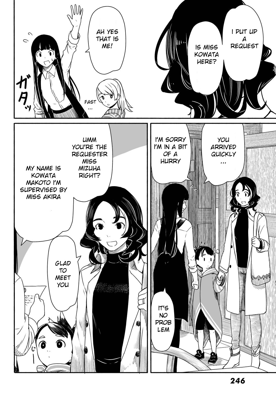 Flying Witch (ISHIZUKA Chihiro) Chapter 26 page 14 - Chapter 26: Bad mood on a rainy day