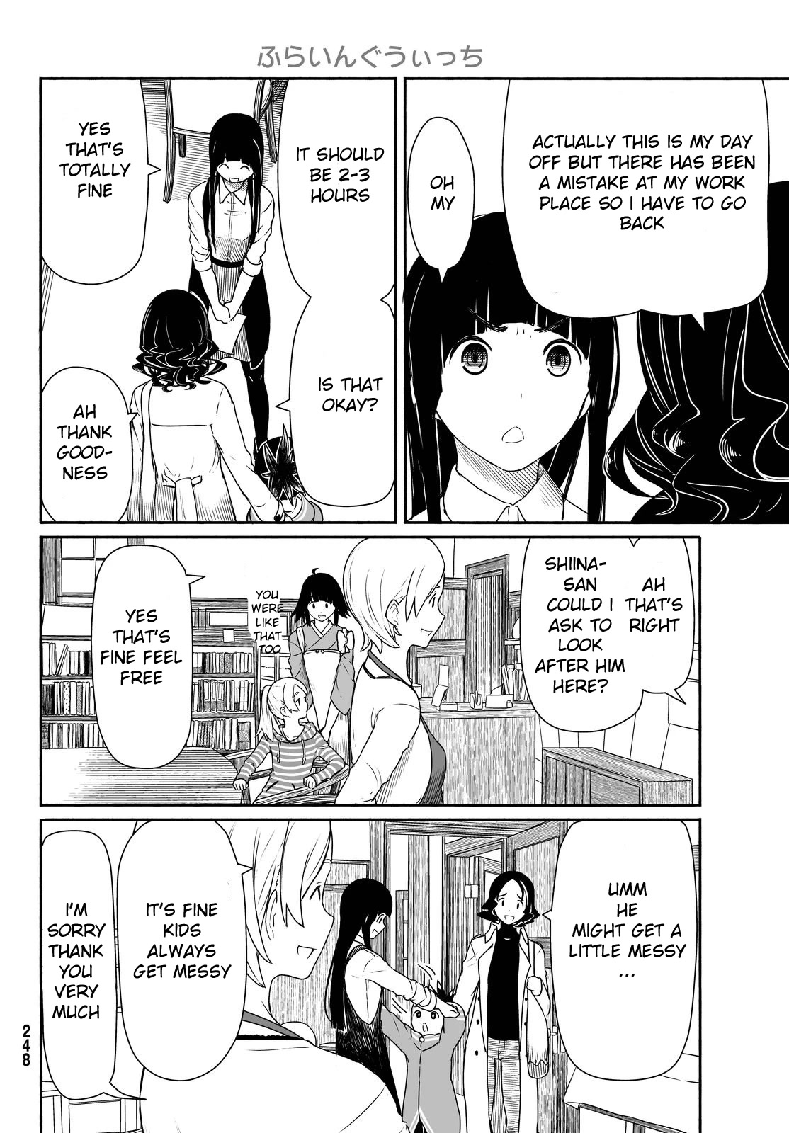 Flying Witch (ISHIZUKA Chihiro) Chapter 26 page 16 - Chapter 26: Bad mood on a rainy day