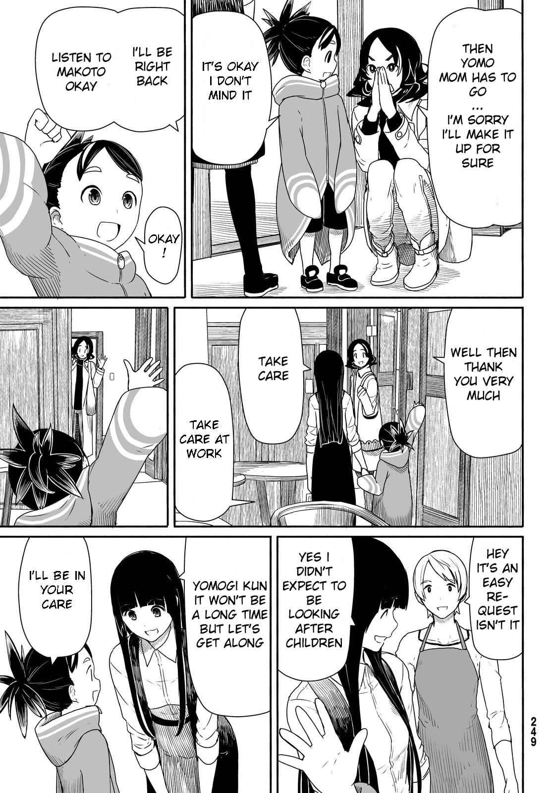 Flying Witch (ISHIZUKA Chihiro) Chapter 26 page 17 - Chapter 26: Bad mood on a rainy day