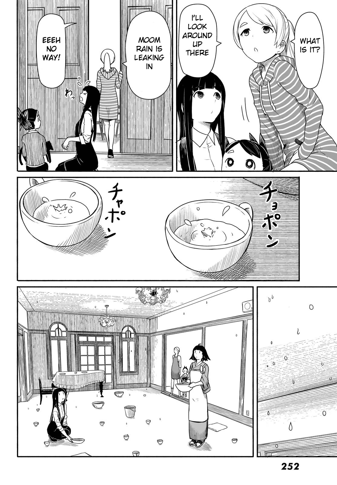 Flying Witch (ISHIZUKA Chihiro) Chapter 26 page 20 - Chapter 26: Bad mood on a rainy day