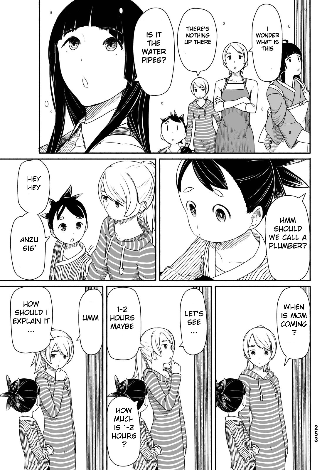 Flying Witch (ISHIZUKA Chihiro) Chapter 26 page 21 - Chapter 26: Bad mood on a rainy day