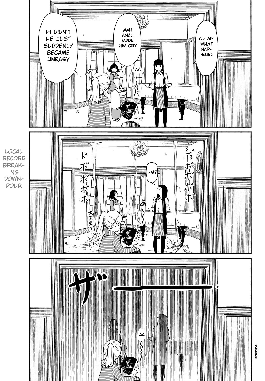 Flying Witch (ISHIZUKA Chihiro) Chapter 26 page 23 - Chapter 26: Bad mood on a rainy day