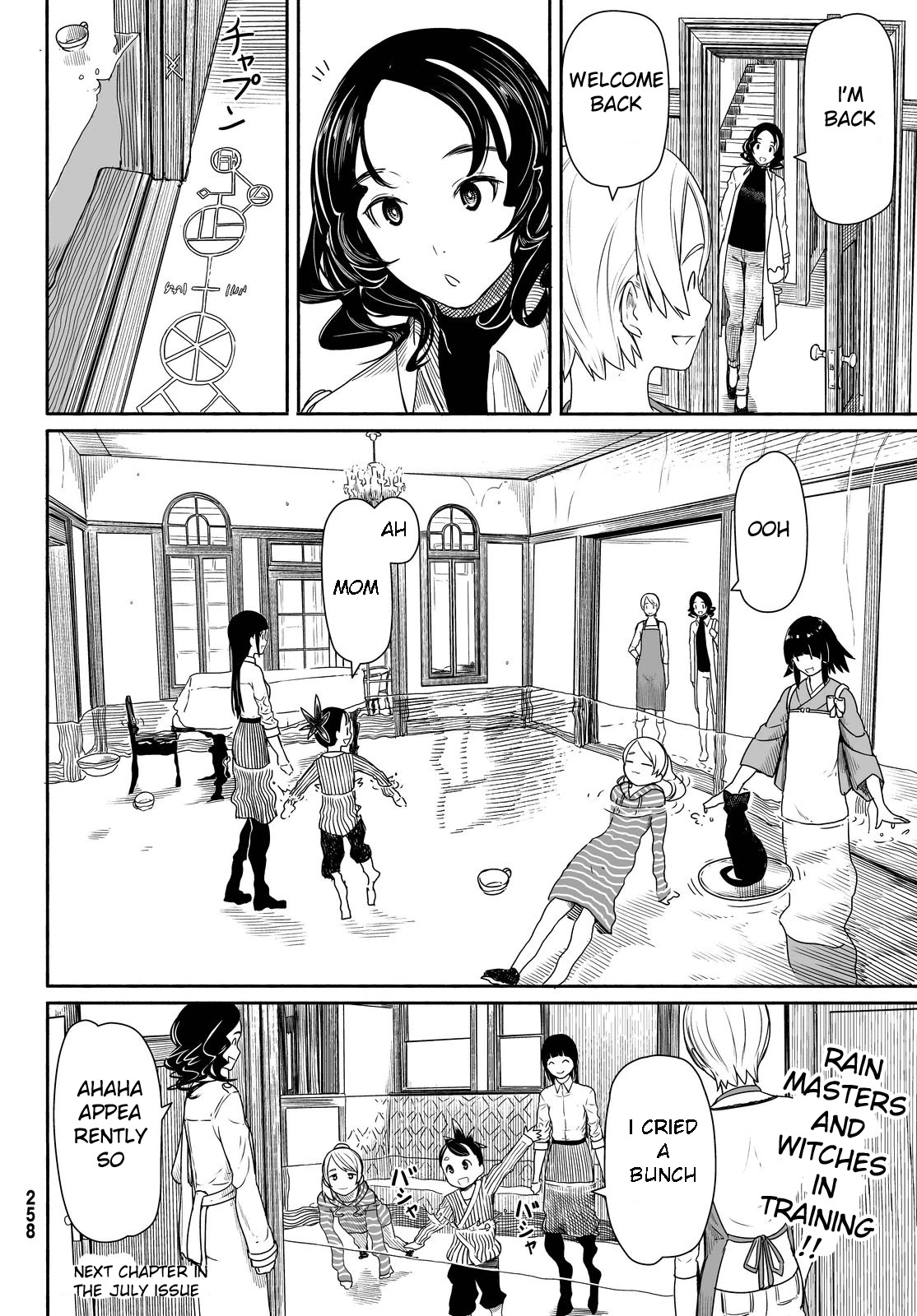 Flying Witch (ISHIZUKA Chihiro) Chapter 26 page 26 - Chapter 26: Bad mood on a rainy day