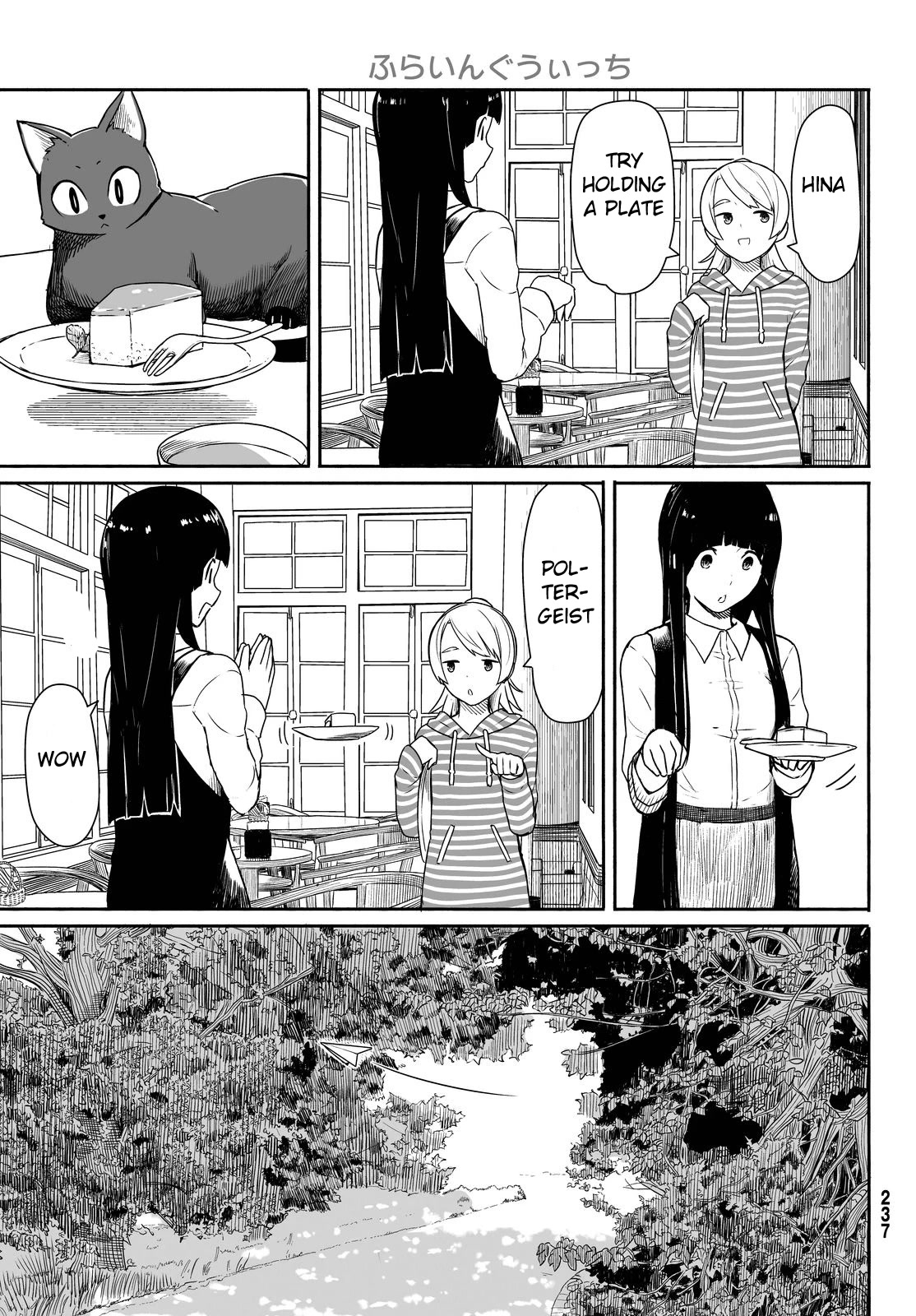 Flying Witch (ISHIZUKA Chihiro) Chapter 26 page 5 - Chapter 26: Bad mood on a rainy day