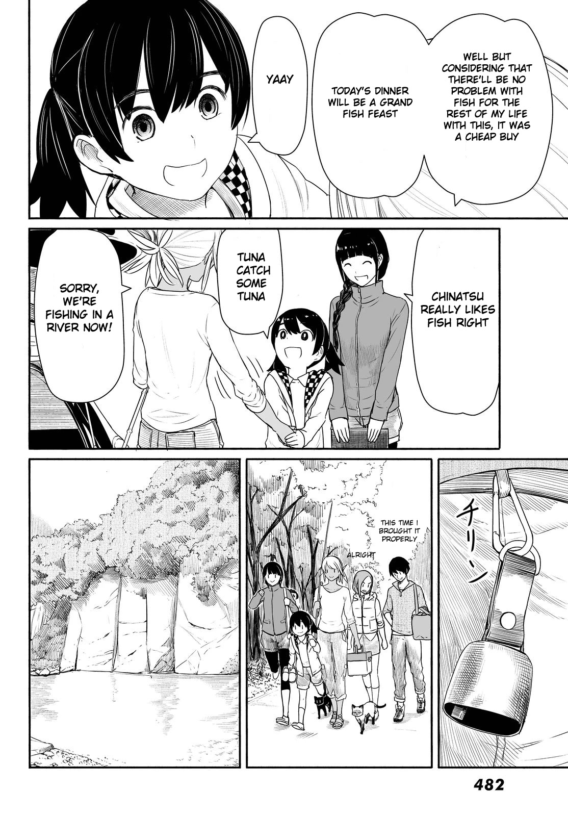 Flying Witch (ISHIZUKA Chihiro) Chapter 27 page 12 - Chapter 27: The Thai catches shrimps
