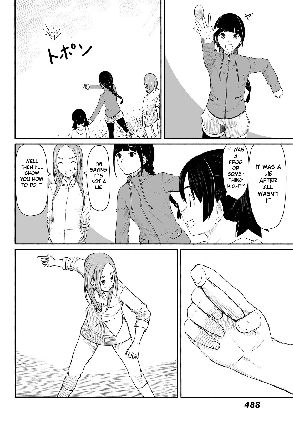 Flying Witch (ISHIZUKA Chihiro) Chapter 27 page 18 - Chapter 27: The Thai catches shrimps