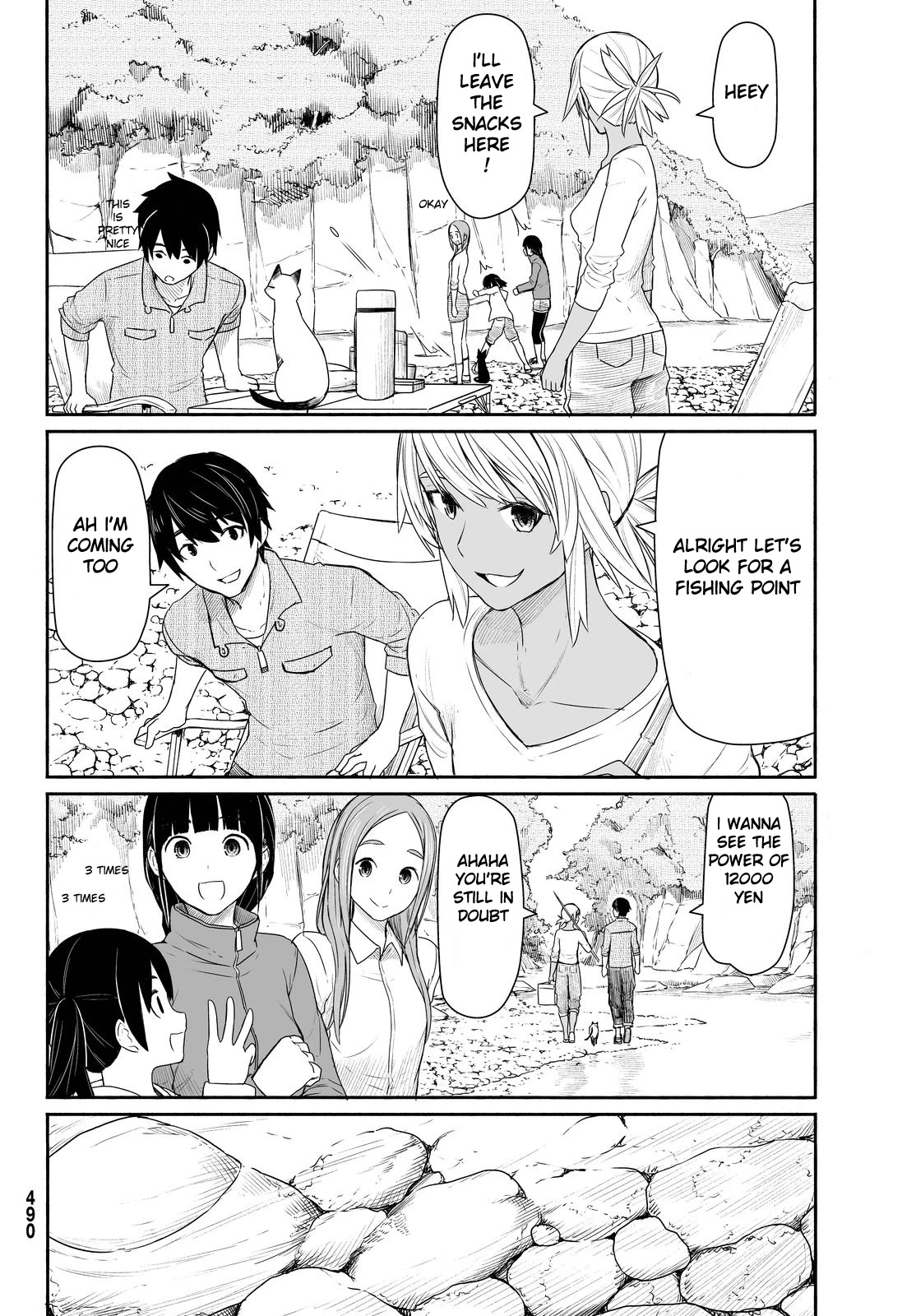 Flying Witch (ISHIZUKA Chihiro) Chapter 27 page 20 - Chapter 27: The Thai catches shrimps