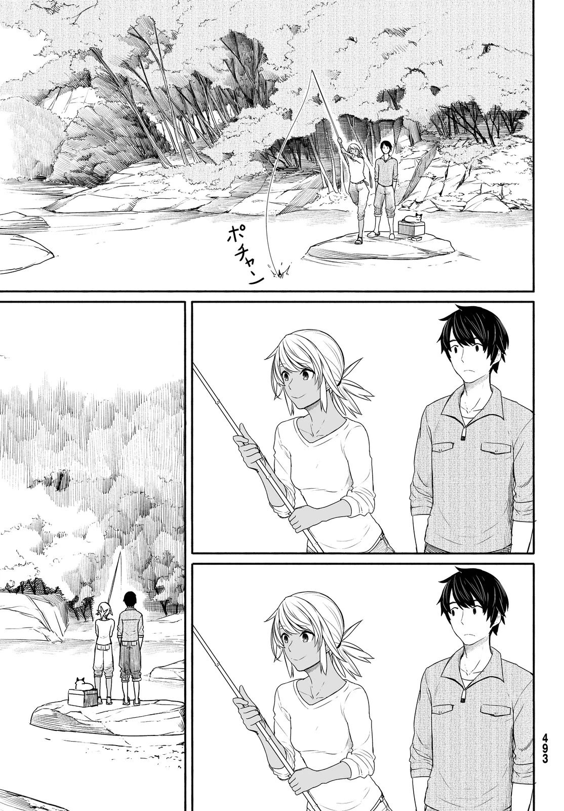 Flying Witch (ISHIZUKA Chihiro) Chapter 27 page 23 - Chapter 27: The Thai catches shrimps