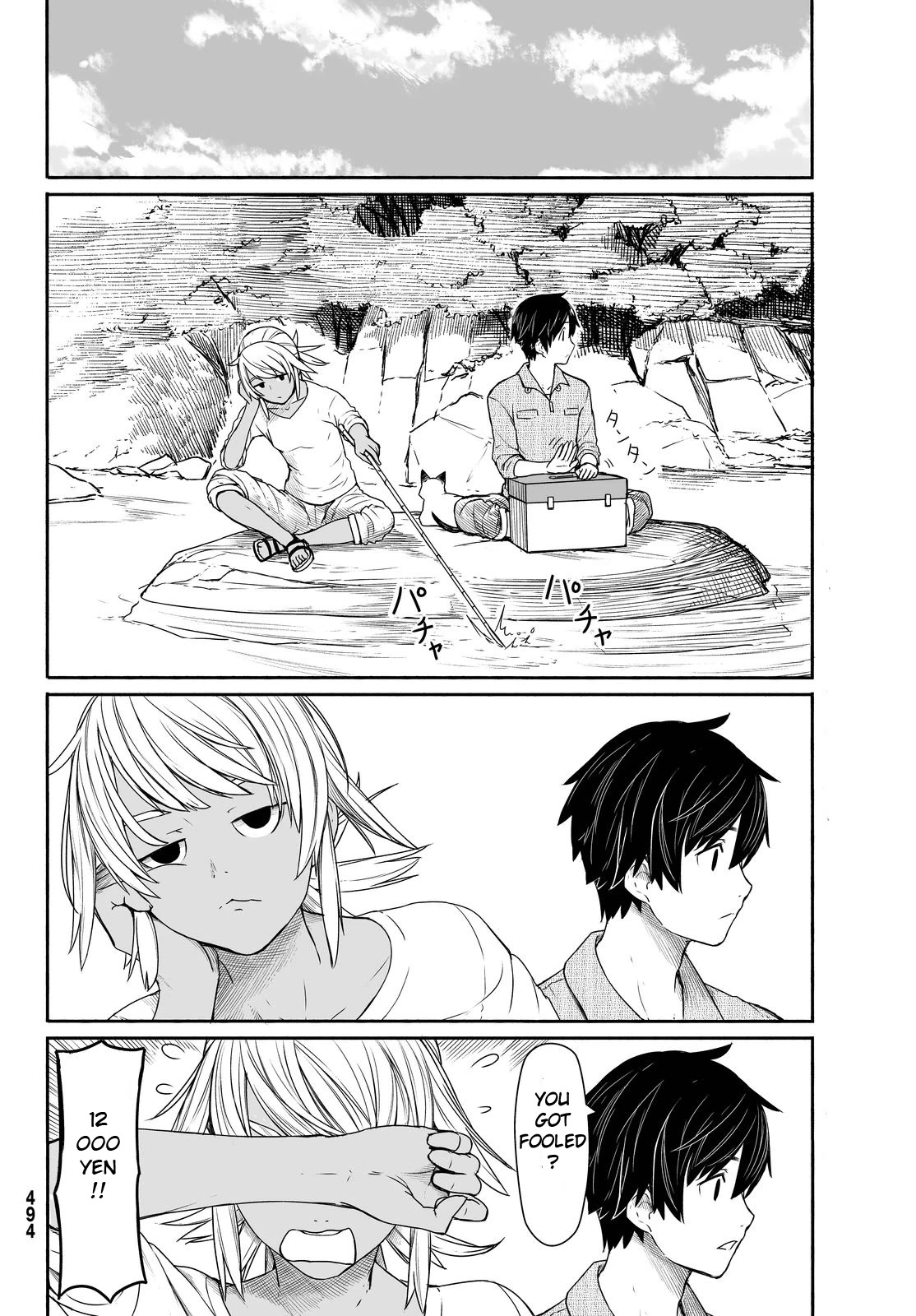 Flying Witch (ISHIZUKA Chihiro) Chapter 27 page 24 - Chapter 27: The Thai catches shrimps