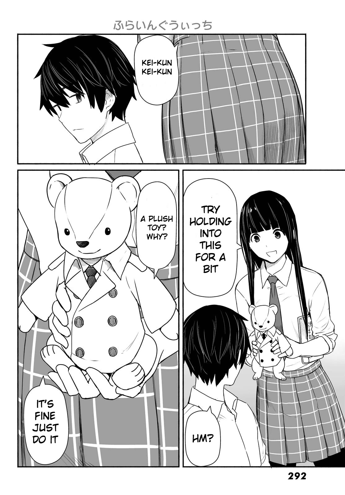 Flying Witch (ISHIZUKA Chihiro) Chapter 28 page 14 - Chapter 28: A mouthful makes the throat cry