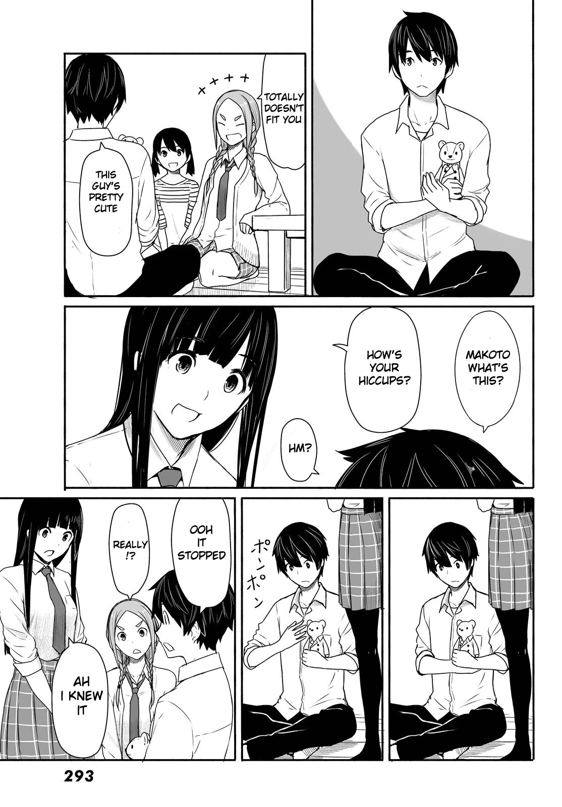 Flying Witch (ISHIZUKA Chihiro) Chapter 28 page 15 - Chapter 28: A mouthful makes the throat cry