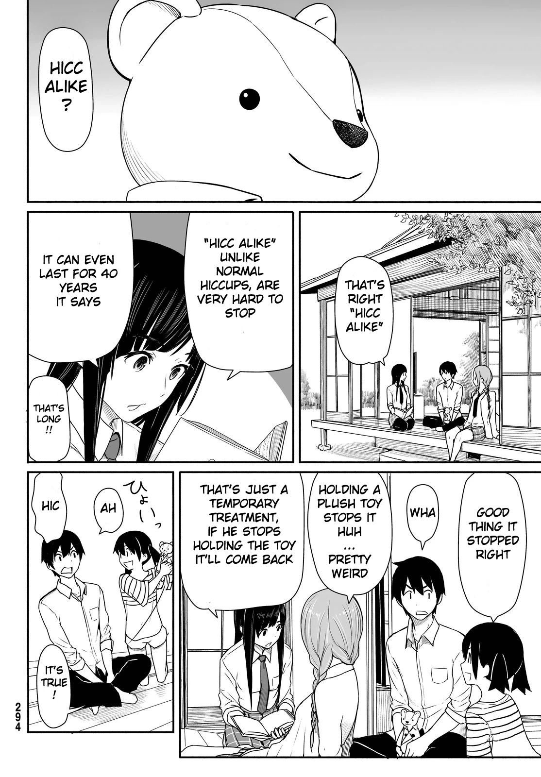 Flying Witch (ISHIZUKA Chihiro) Chapter 28 page 16 - Chapter 28: A mouthful makes the throat cry