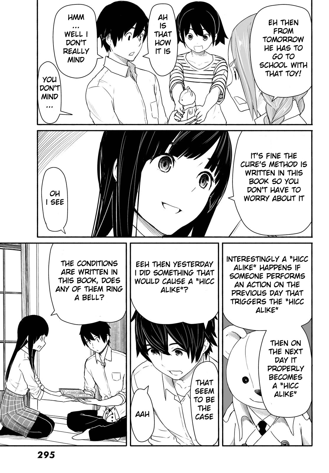 Flying Witch (ISHIZUKA Chihiro) Chapter 28 page 17 - Chapter 28: A mouthful makes the throat cry