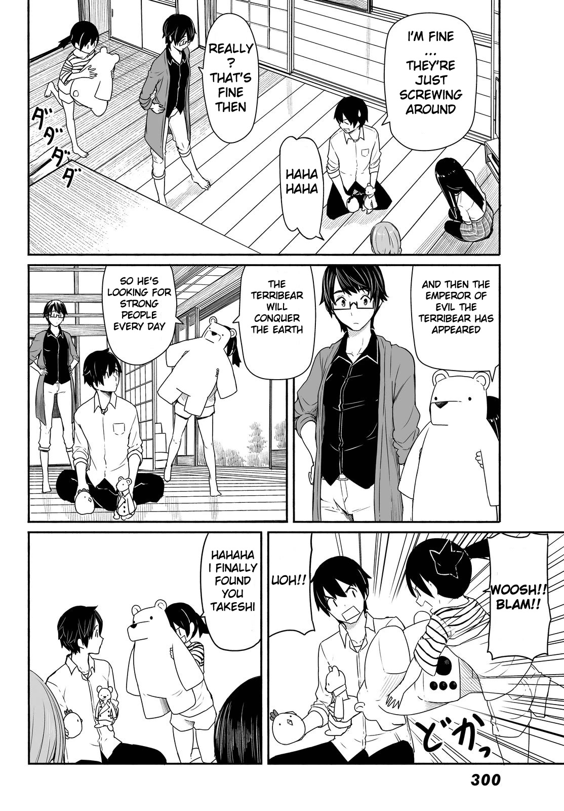 Flying Witch (ISHIZUKA Chihiro) Chapter 28 page 21 - Chapter 28: A mouthful makes the throat cry