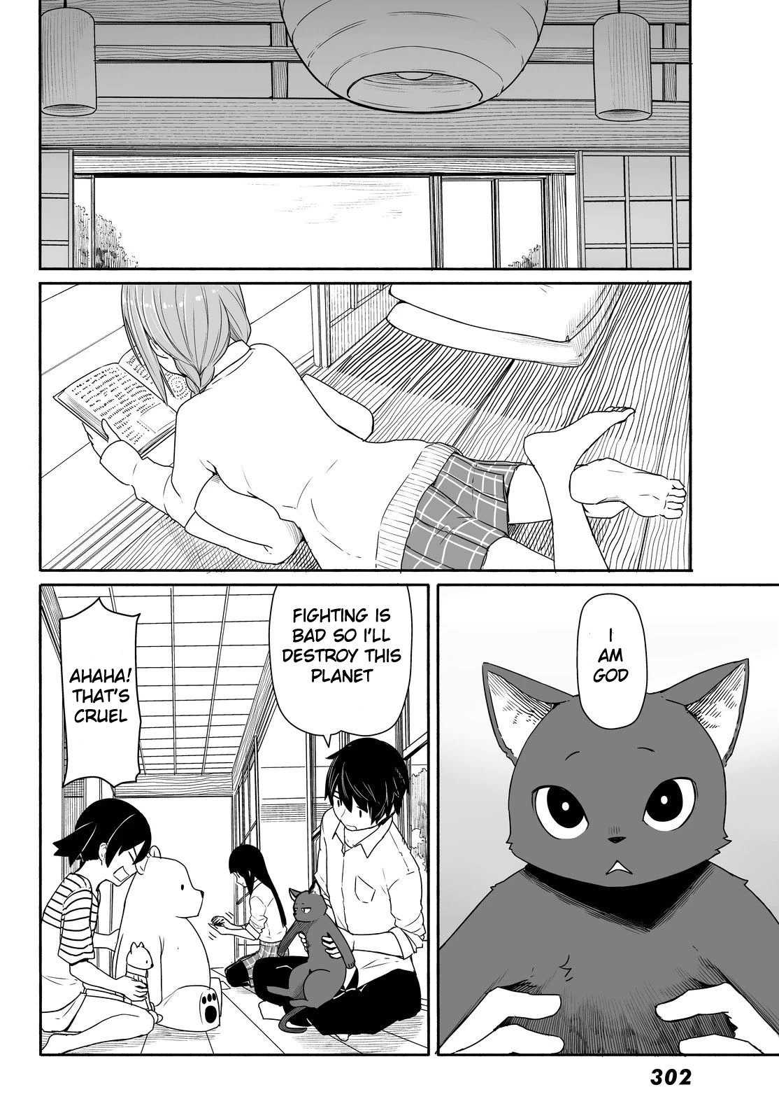 Flying Witch (ISHIZUKA Chihiro) Chapter 28 page 23 - Chapter 28: A mouthful makes the throat cry