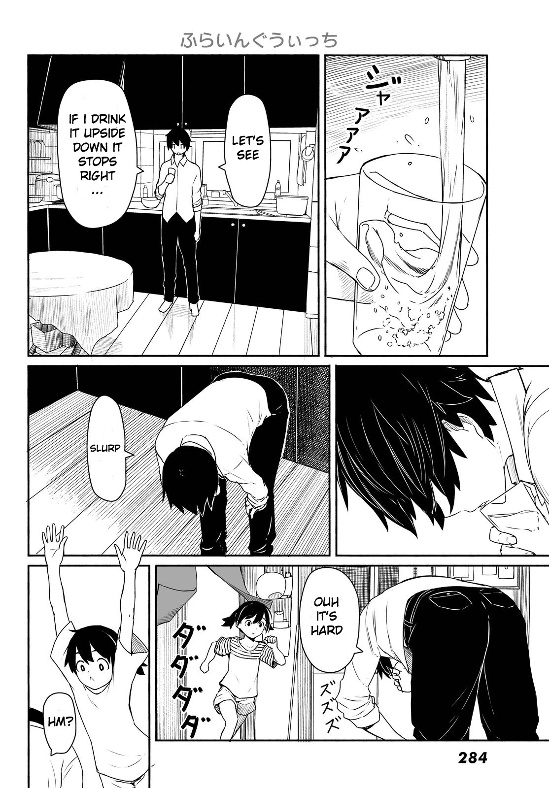 Flying Witch (ISHIZUKA Chihiro) Chapter 28 page 6 - Chapter 28: A mouthful makes the throat cry