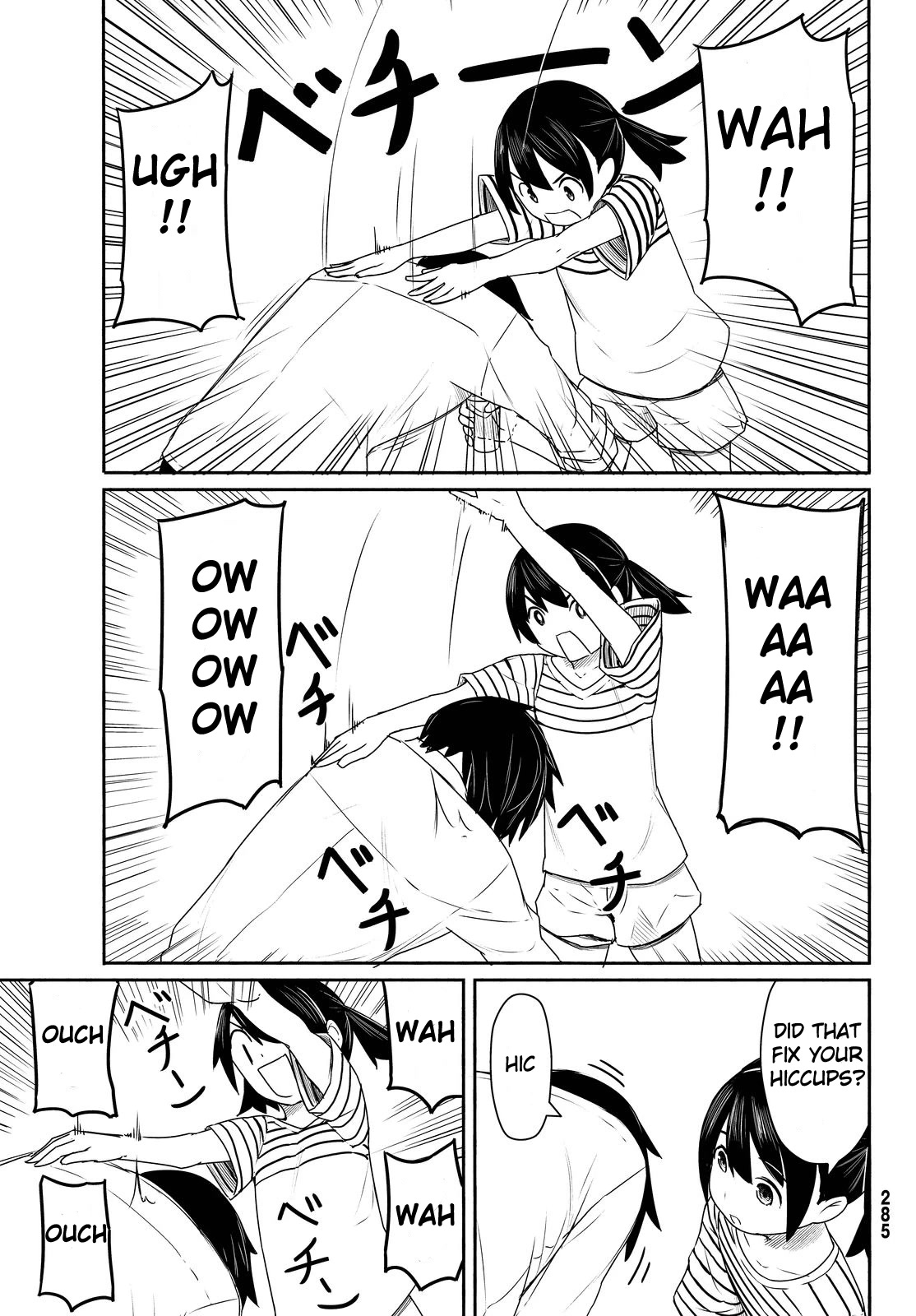 Flying Witch (ISHIZUKA Chihiro) Chapter 28 page 7 - Chapter 28: A mouthful makes the throat cry
