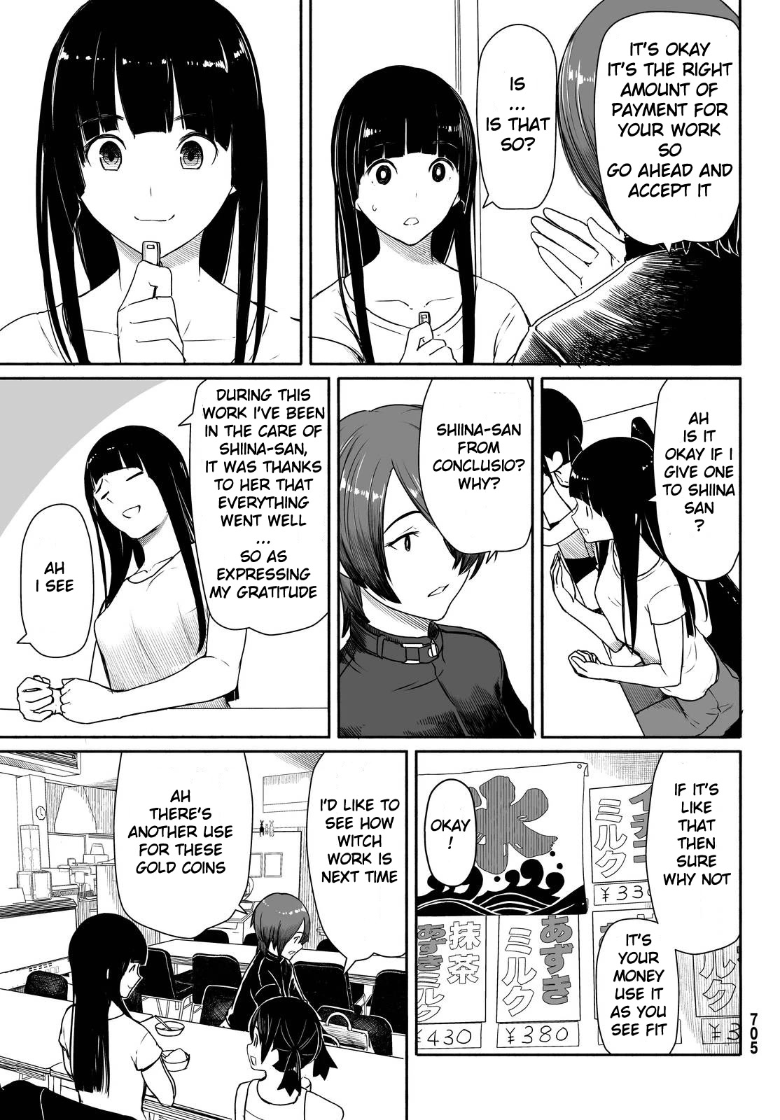 Flying Witch (ISHIZUKA Chihiro) Chapter 29 page 11 - Chapter 29: The weather isn't always bad on a rainy day