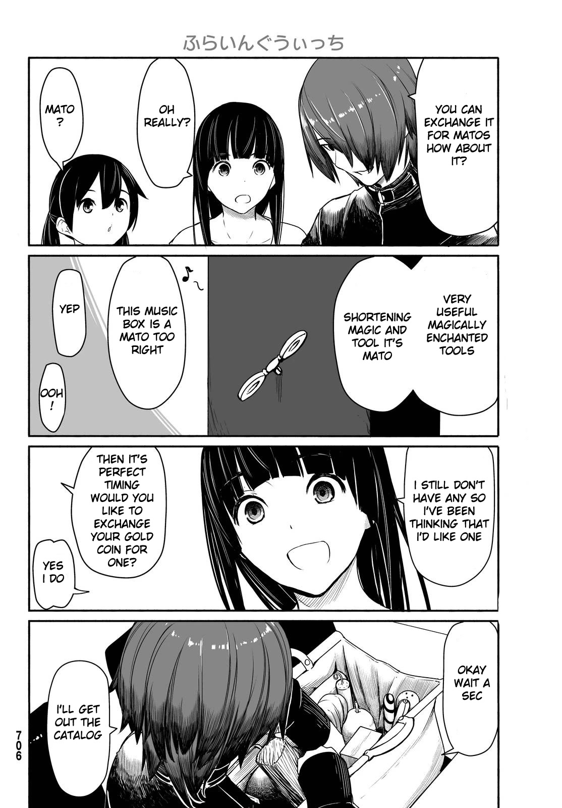 Flying Witch (ISHIZUKA Chihiro) Chapter 29 page 12 - Chapter 29: The weather isn't always bad on a rainy day