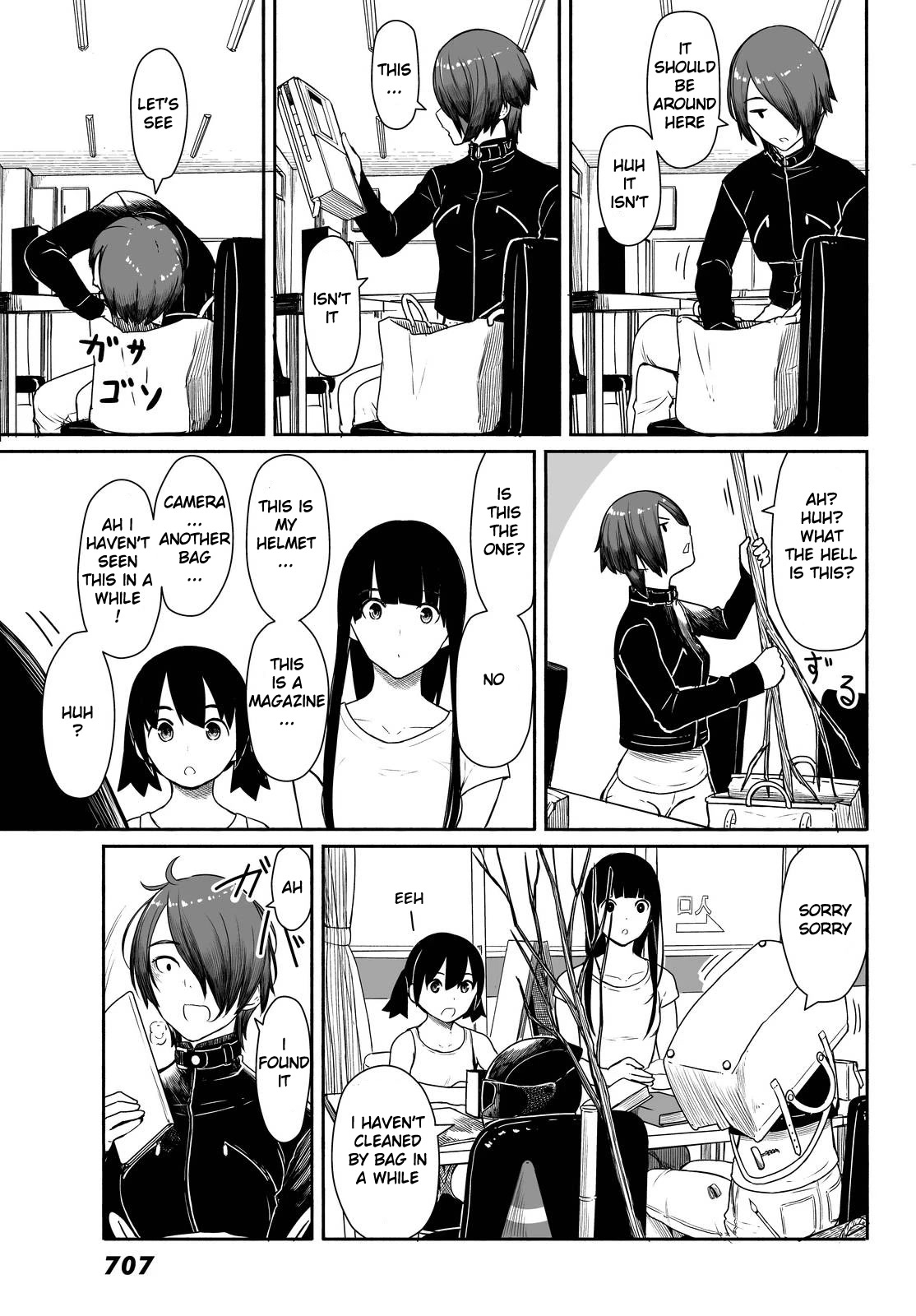 Flying Witch (ISHIZUKA Chihiro) Chapter 29 page 13 - Chapter 29: The weather isn't always bad on a rainy day