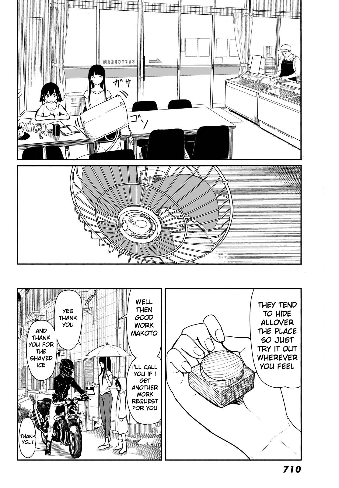 Flying Witch (ISHIZUKA Chihiro) Chapter 29 page 16 - Chapter 29: The weather isn't always bad on a rainy day