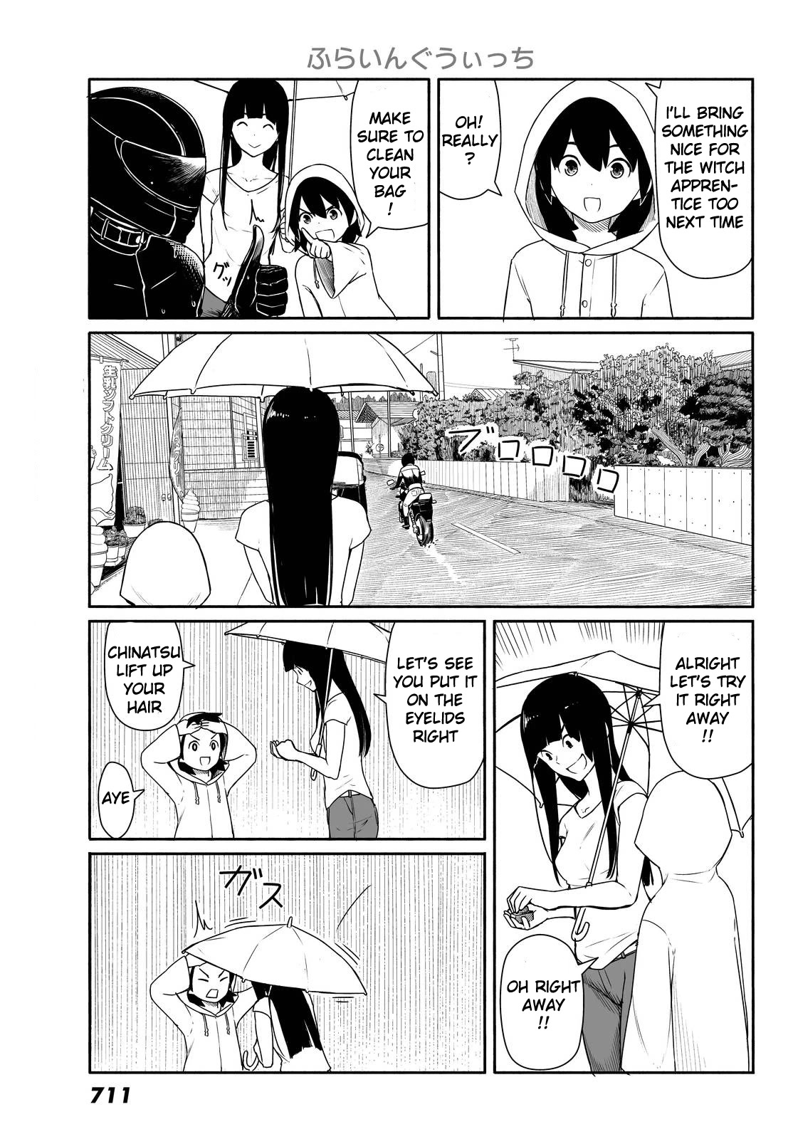 Flying Witch (ISHIZUKA Chihiro) Chapter 29 page 17 - Chapter 29: The weather isn't always bad on a rainy day