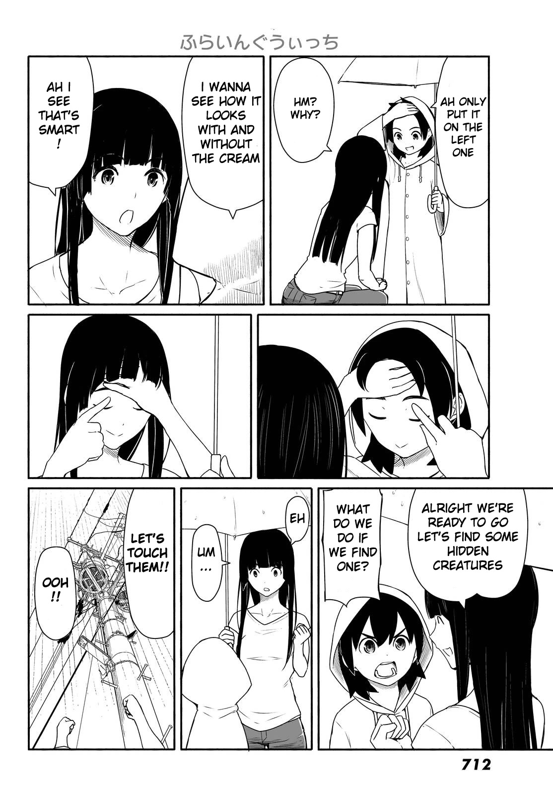 Flying Witch (ISHIZUKA Chihiro) Chapter 29 page 18 - Chapter 29: The weather isn't always bad on a rainy day