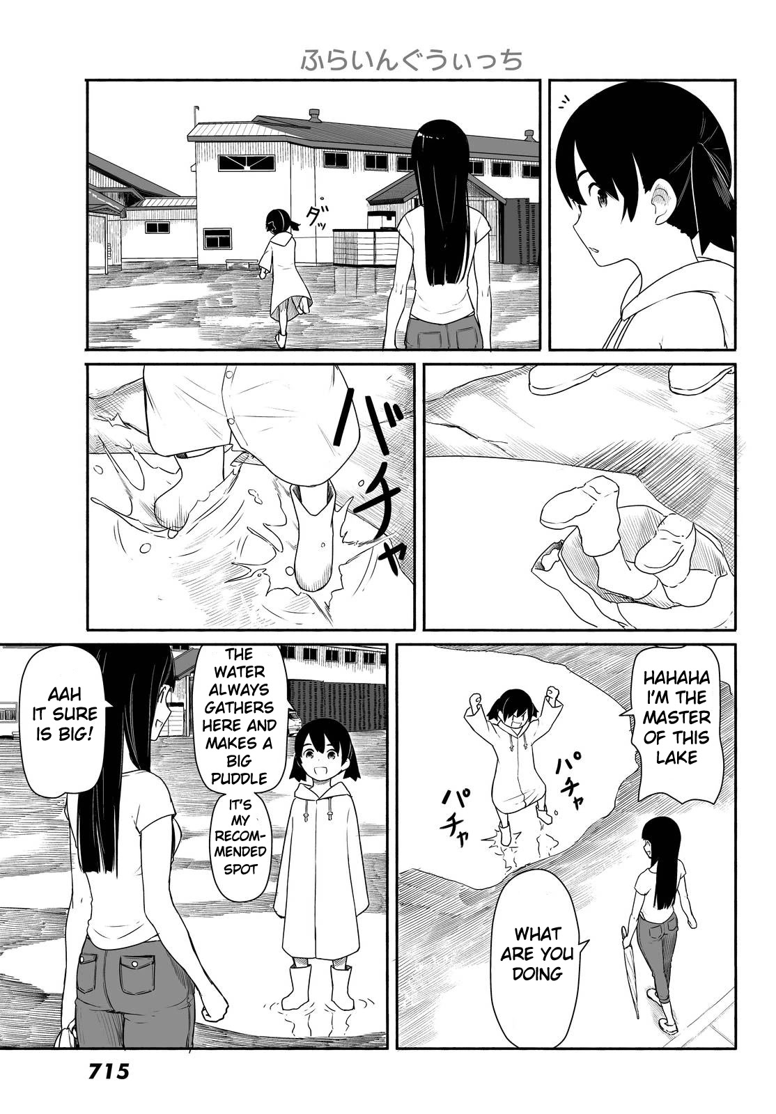 Flying Witch (ISHIZUKA Chihiro) Chapter 29 page 21 - Chapter 29: The weather isn't always bad on a rainy day