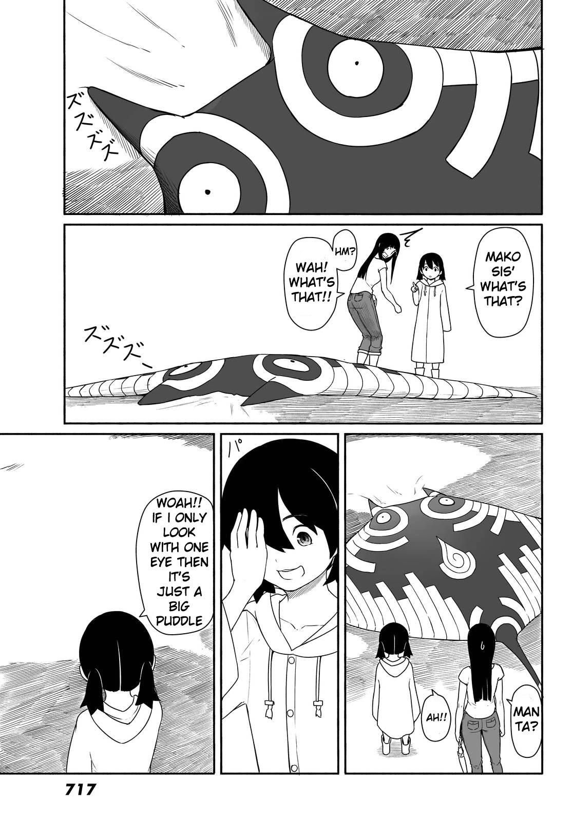 Flying Witch (ISHIZUKA Chihiro) Chapter 29 page 23 - Chapter 29: The weather isn't always bad on a rainy day