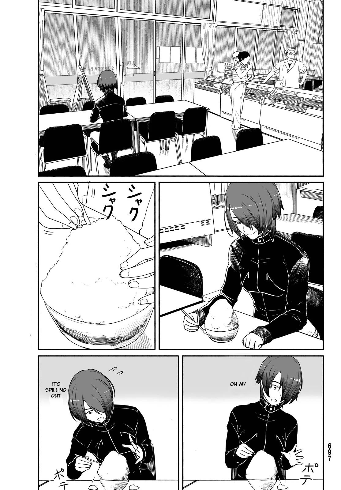 Flying Witch (ISHIZUKA Chihiro) Chapter 29 page 3 - Chapter 29: The weather isn't always bad on a rainy day