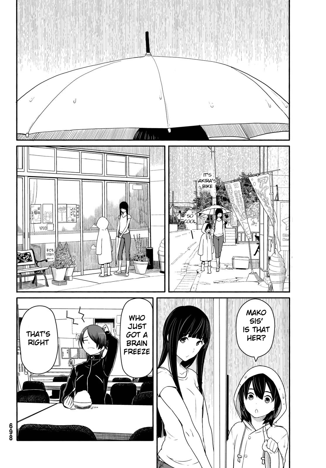 Flying Witch (ISHIZUKA Chihiro) Chapter 29 page 4 - Chapter 29: The weather isn't always bad on a rainy day