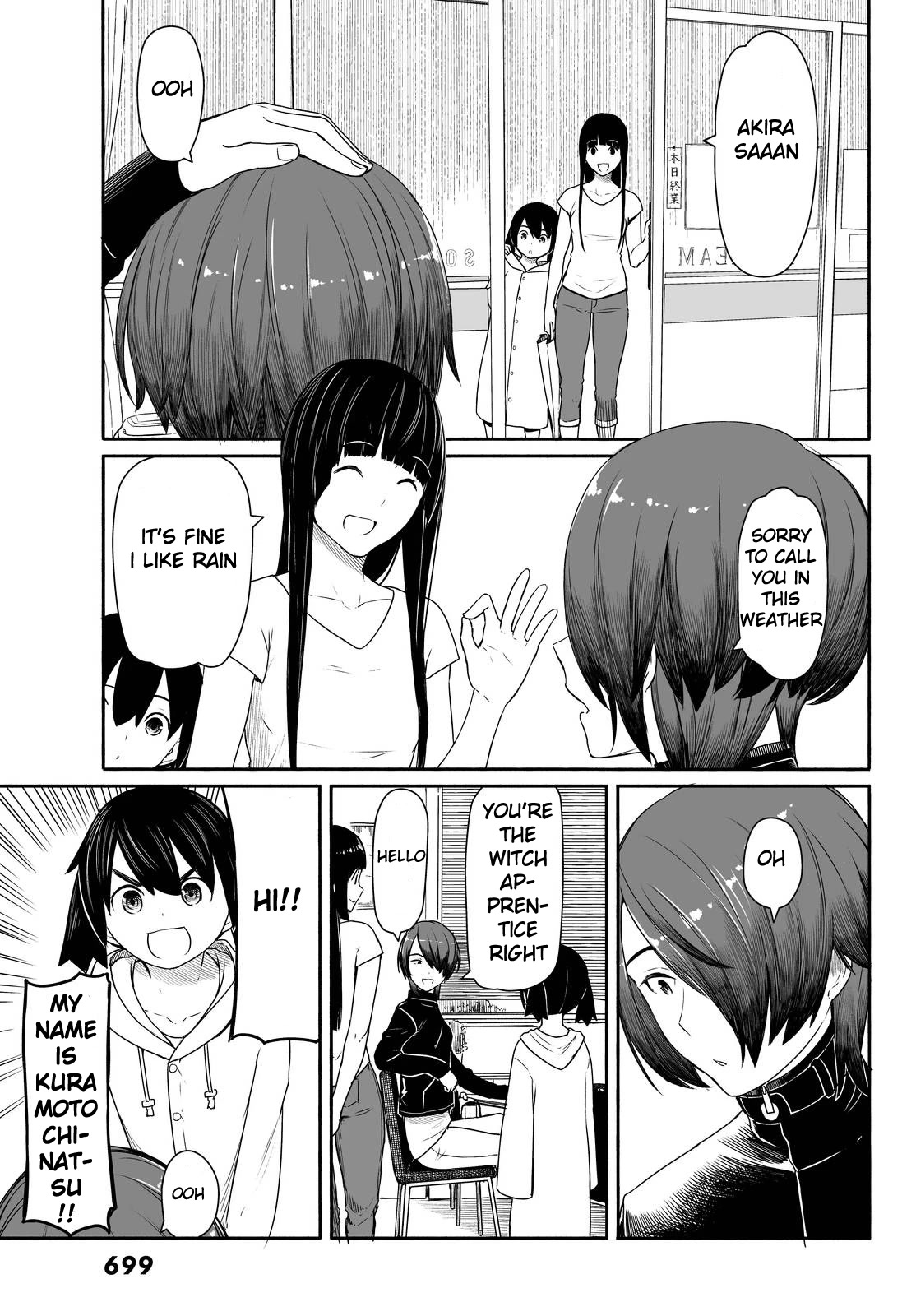 Flying Witch (ISHIZUKA Chihiro) Chapter 29 page 5 - Chapter 29: The weather isn't always bad on a rainy day