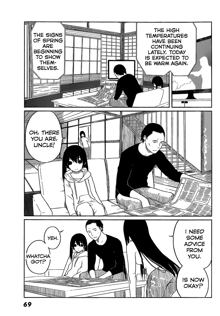 Flying Witch (ISHIZUKA Chihiro) Chapter 3 page 1 - Chapter 3: The National Bird Won't Stop Calling