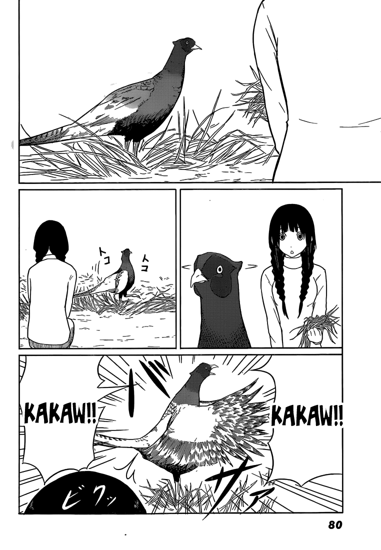 Flying Witch (ISHIZUKA Chihiro) Chapter 3 page 12 - Chapter 3: The National Bird Won't Stop Calling