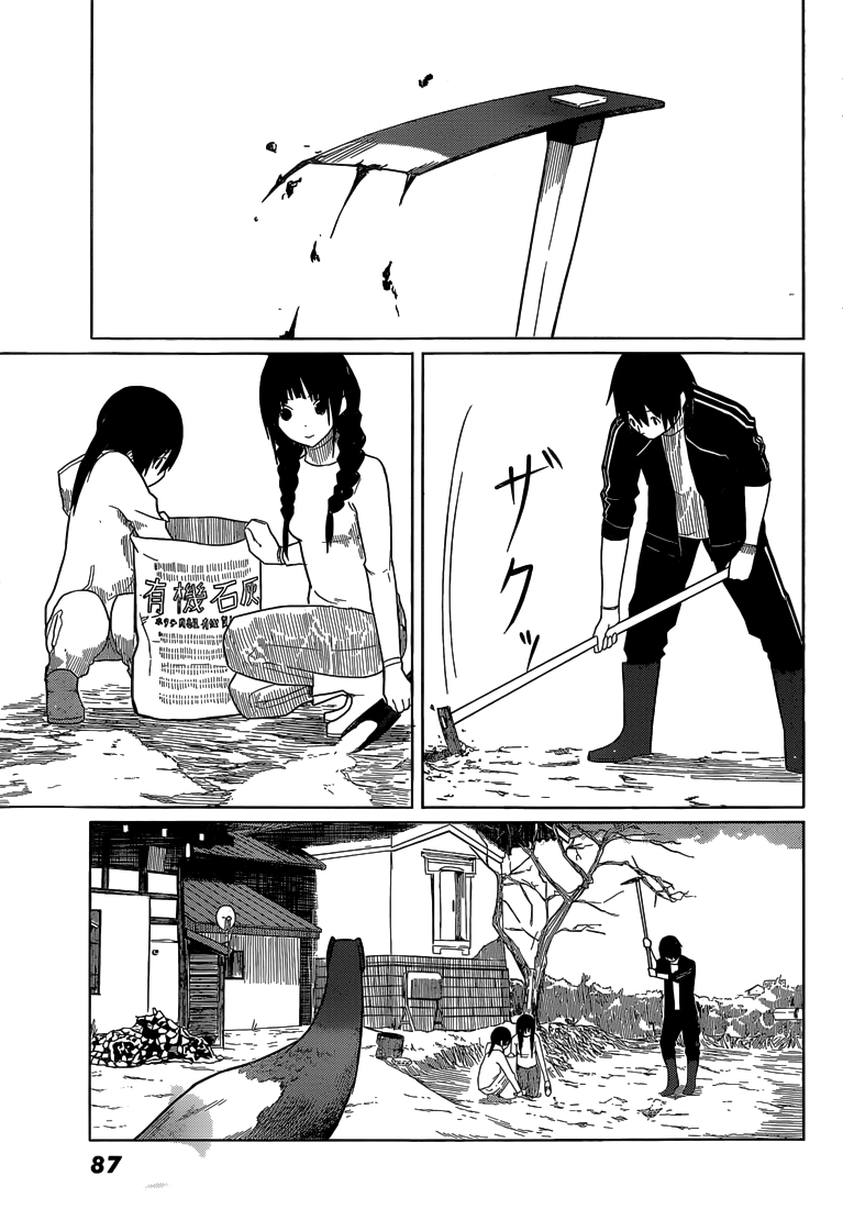 Flying Witch (ISHIZUKA Chihiro) Chapter 3 page 19 - Chapter 3: The National Bird Won't Stop Calling