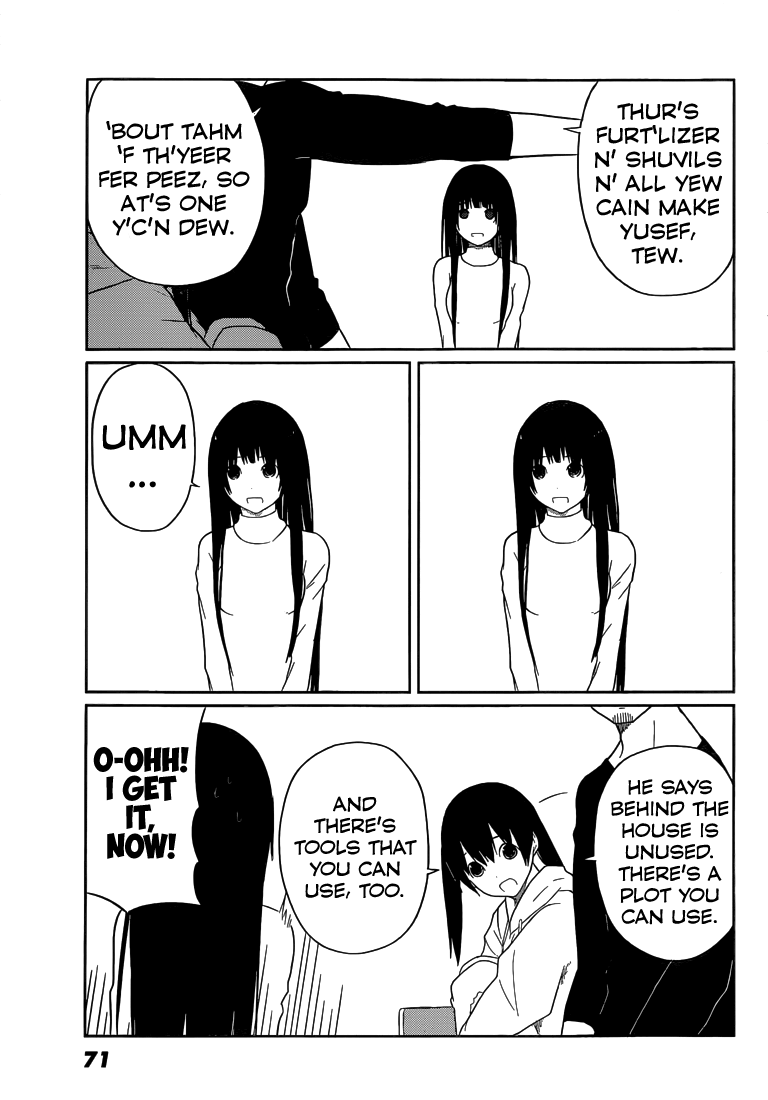 Flying Witch (ISHIZUKA Chihiro) Chapter 3 page 3 - Chapter 3: The National Bird Won't Stop Calling