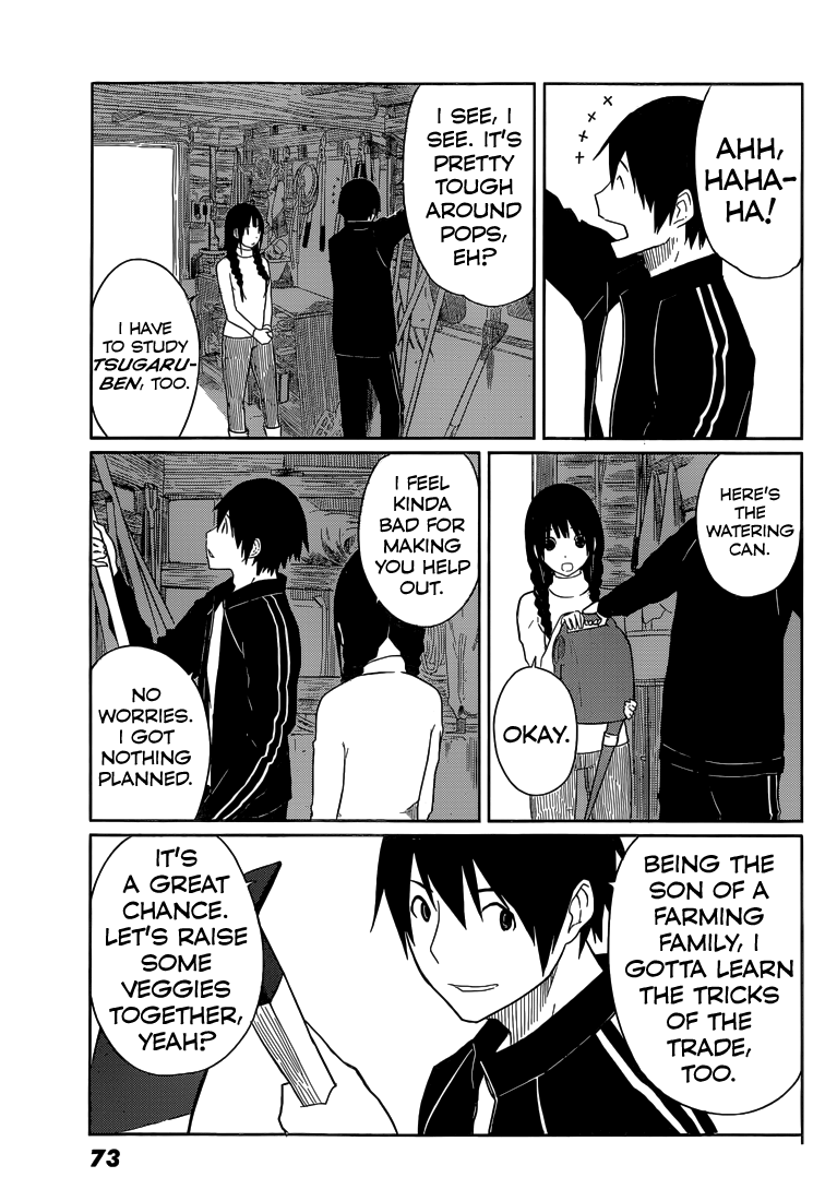 Flying Witch (ISHIZUKA Chihiro) Chapter 3 page 5 - Chapter 3: The National Bird Won't Stop Calling