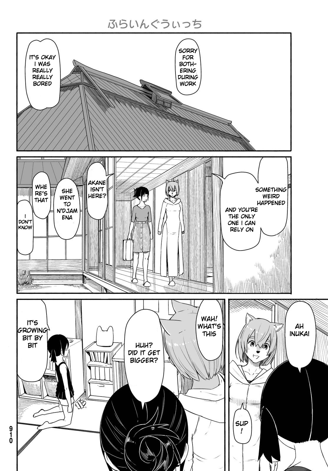 Flying Witch (ISHIZUKA Chihiro) Chapter 30 page 12 - Chapter 30: Backyard Magician