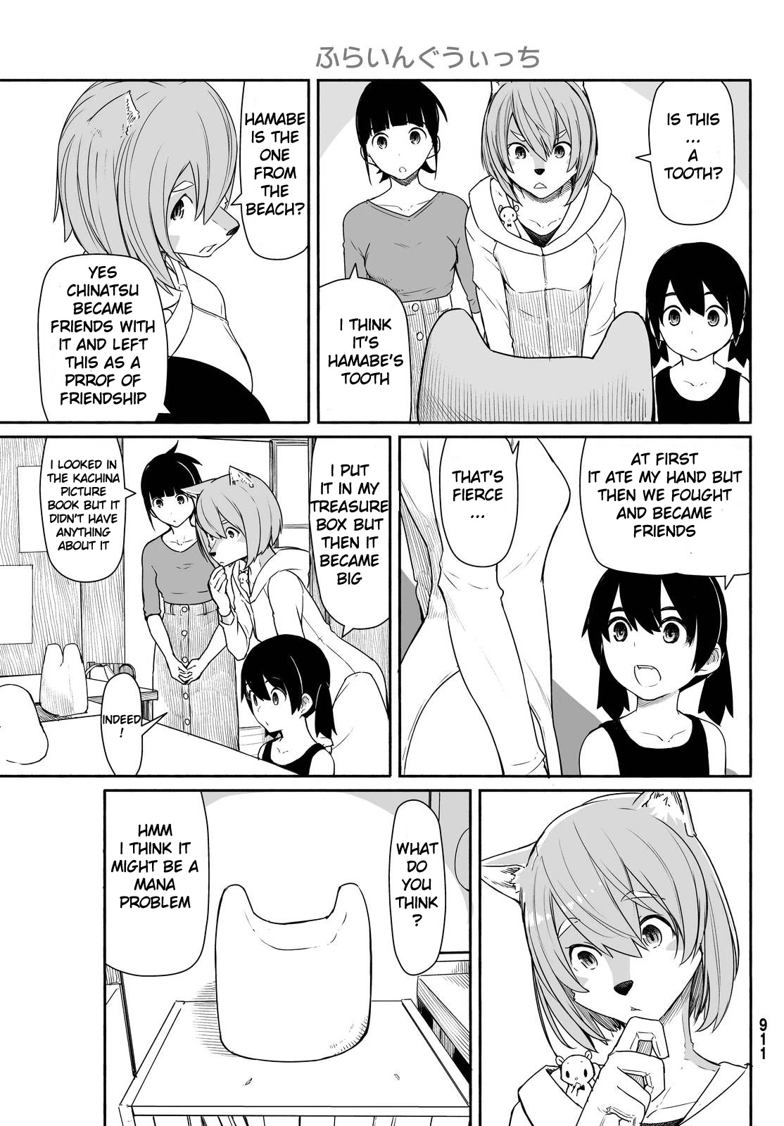 Flying Witch (ISHIZUKA Chihiro) Chapter 30 page 13 - Chapter 30: Backyard Magician
