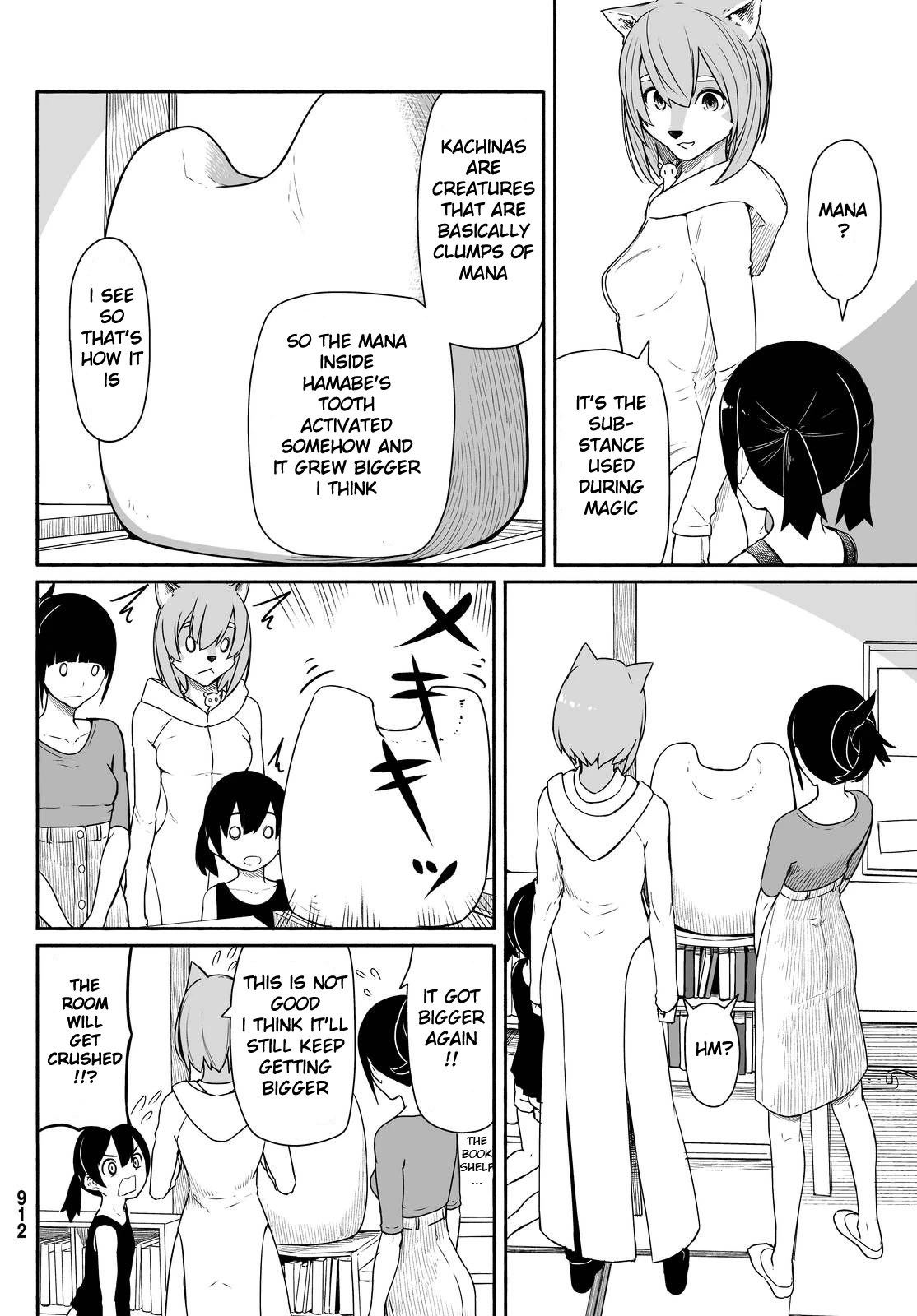 Flying Witch (ISHIZUKA Chihiro) Chapter 30 page 14 - Chapter 30: Backyard Magician