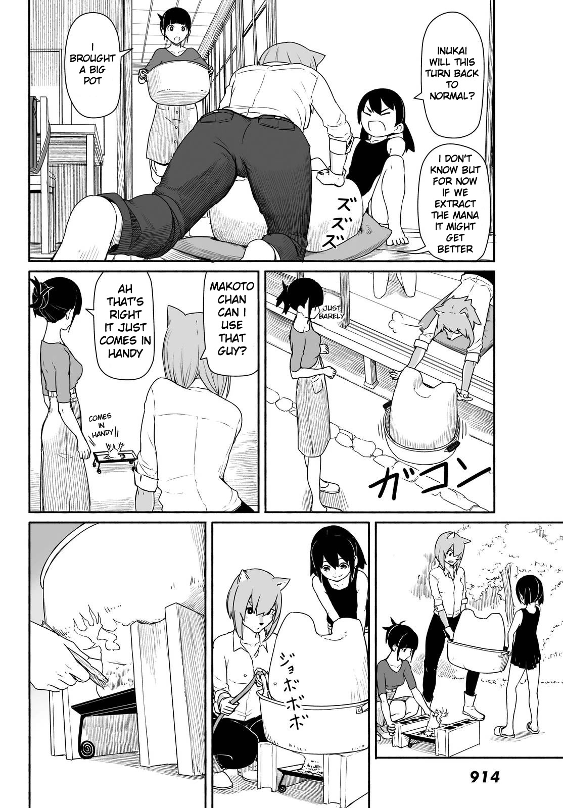 Flying Witch (ISHIZUKA Chihiro) Chapter 30 page 16 - Chapter 30: Backyard Magician