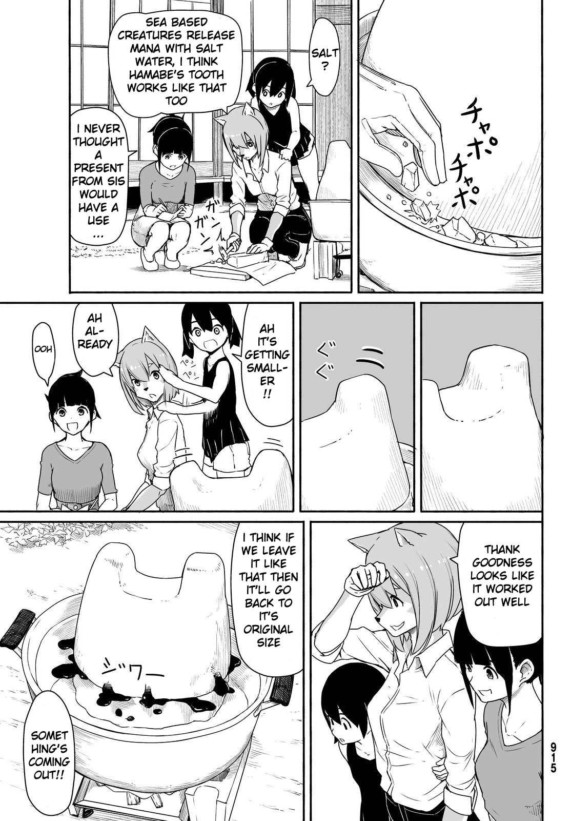 Flying Witch (ISHIZUKA Chihiro) Chapter 30 page 17 - Chapter 30: Backyard Magician