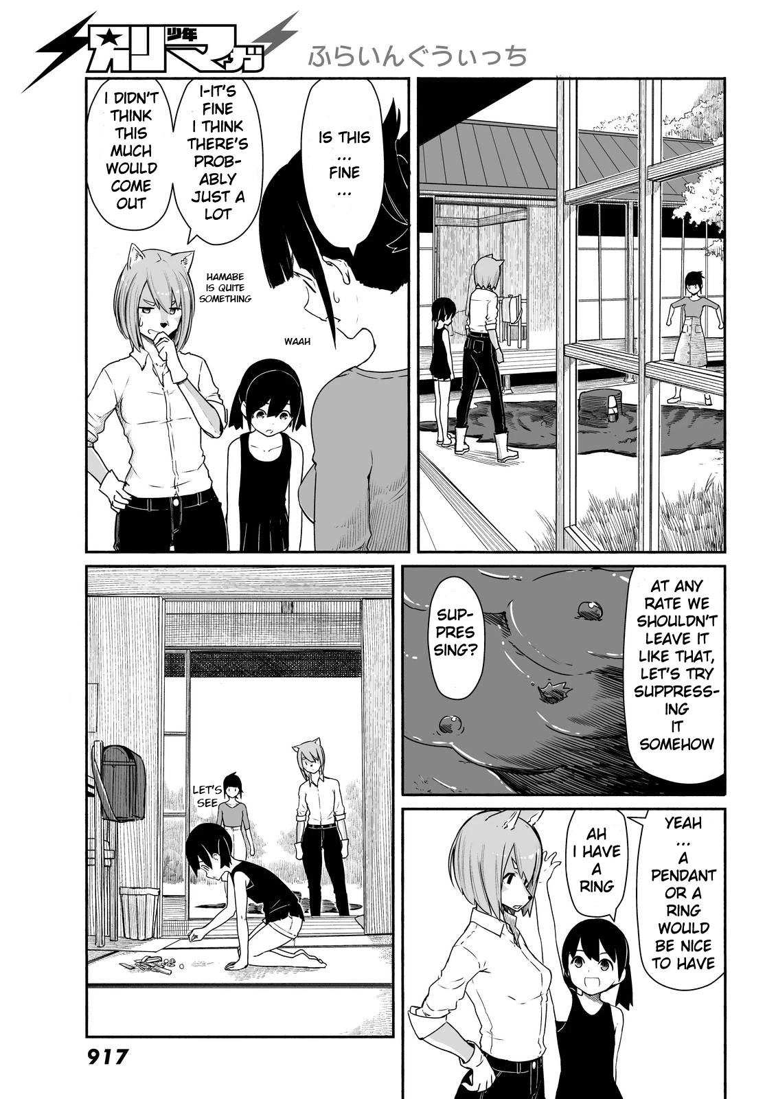 Flying Witch (ISHIZUKA Chihiro) Chapter 30 page 19 - Chapter 30: Backyard Magician