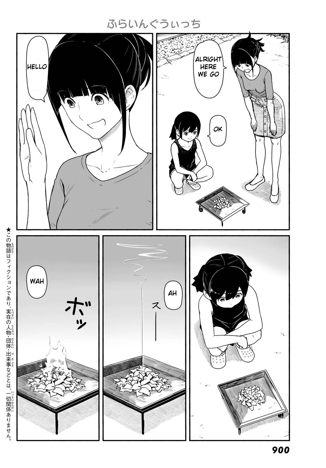 Flying Witch (ISHIZUKA Chihiro) Chapter 30 page 2 - Chapter 30: Backyard Magician