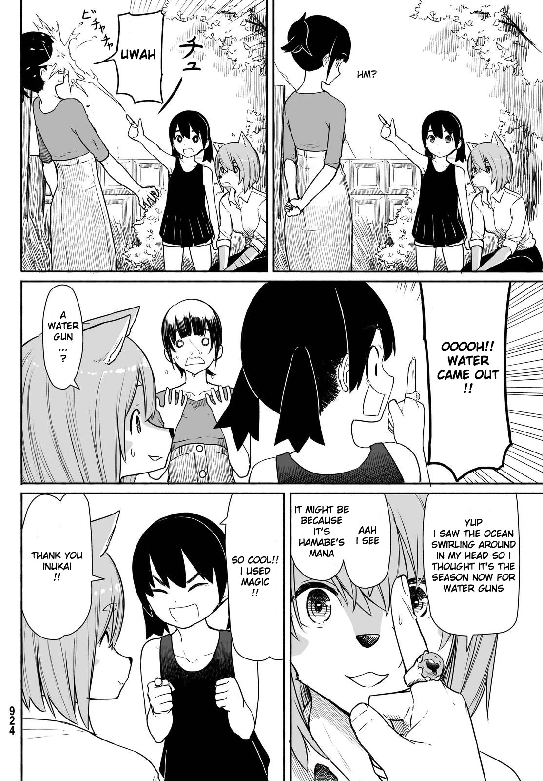 Flying Witch (ISHIZUKA Chihiro) Chapter 30 page 26 - Chapter 30: Backyard Magician