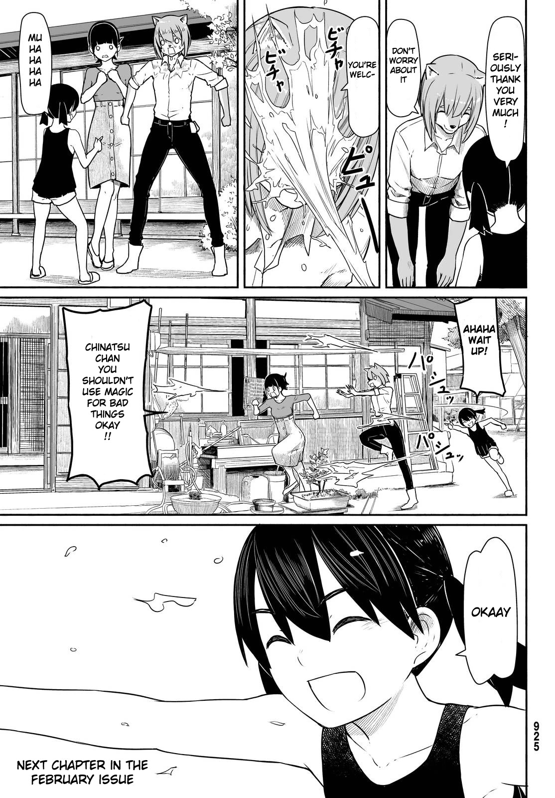 Flying Witch (ISHIZUKA Chihiro) Chapter 30 page 27 - Chapter 30: Backyard Magician