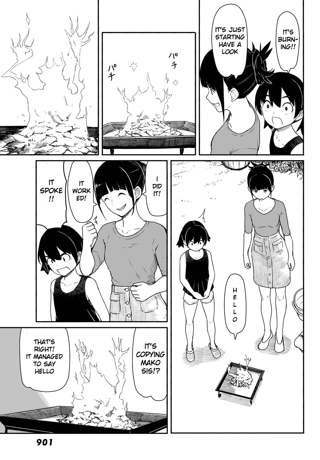 Flying Witch (ISHIZUKA Chihiro) Chapter 30 page 3 - Chapter 30: Backyard Magician