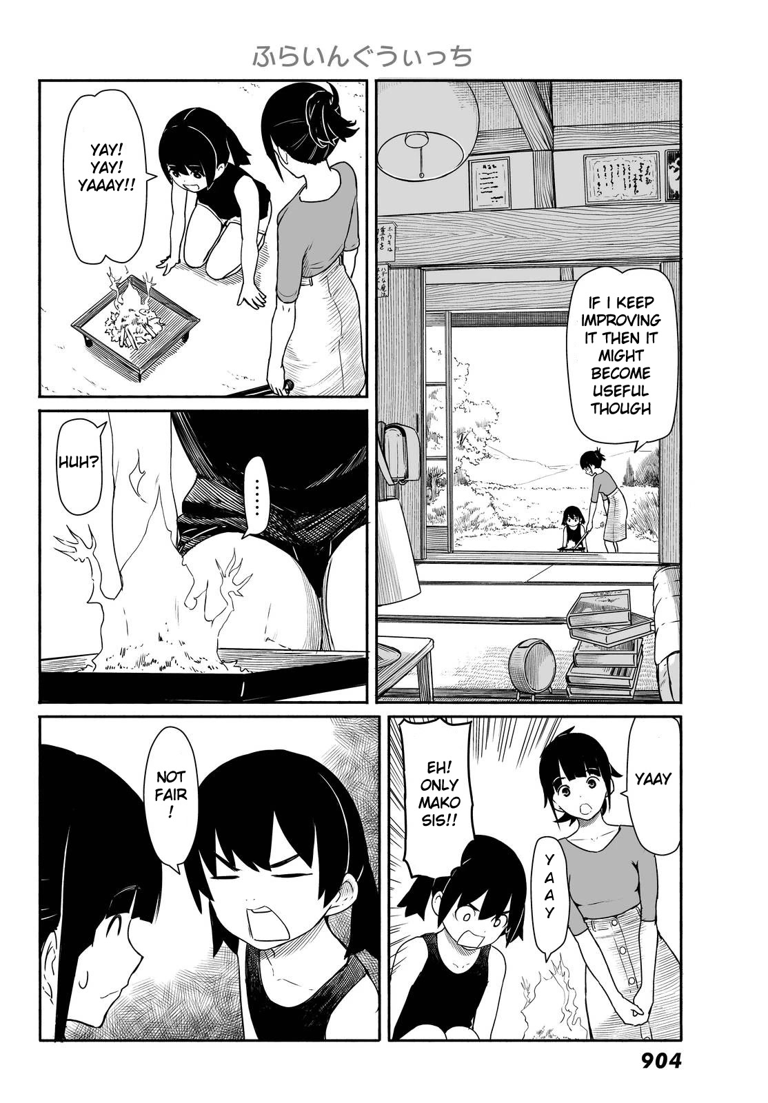 Flying Witch (ISHIZUKA Chihiro) Chapter 30 page 6 - Chapter 30: Backyard Magician