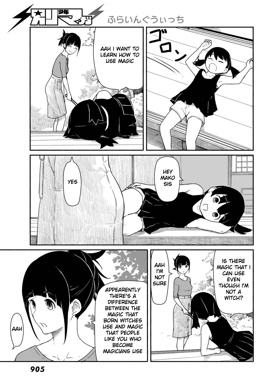 Flying Witch (ISHIZUKA Chihiro) Chapter 30 page 7 - Chapter 30: Backyard Magician