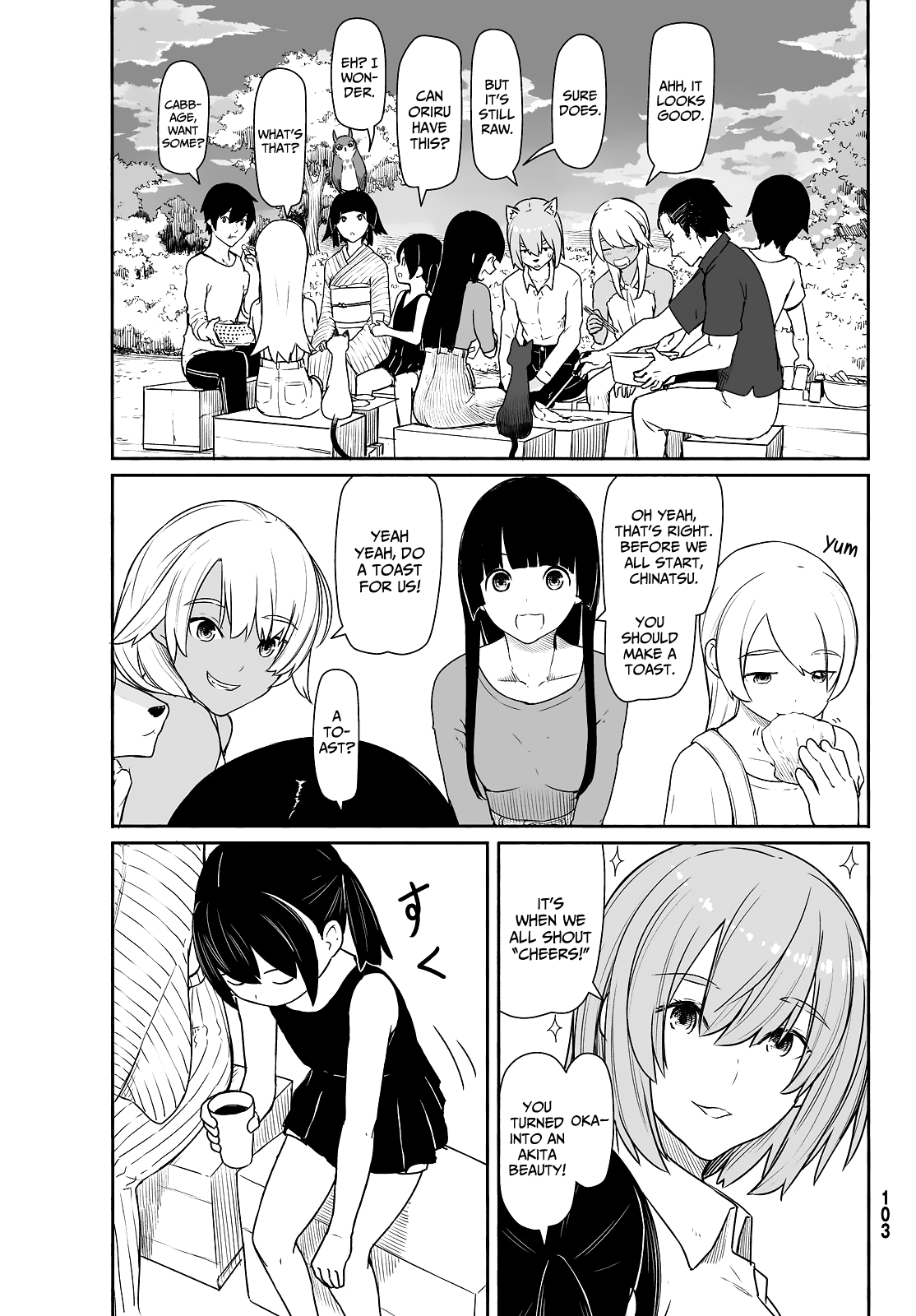 Flying Witch (ISHIZUKA Chihiro) Chapter 31 page 19 - Chapter 31: First spell celebration